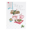 Hallmark Christmas Card To Both 'Yule Log Recipe' Medium