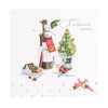 Hallmark Christmas Card 'Special Moments' Small Square
