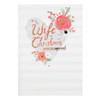 Hallmark Wife Christmas Card 'So Special' Medium