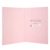 Hallmark Forever Friends Babi's Girl 1st Christmas Card 'Precious and Perfect'  Medium