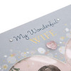 Hallmark Large Wonderful Wife Christmas Card 'Glitter Shaker'