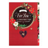 Hallmark Christmas Card 'Special Wishes' Medium