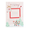 Hallmark Medium Mummy Christmas Card 'Photo Keepsake'