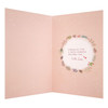 Hallmark Medium "To Both" Christmas Card