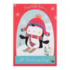 Hallmark Medium "Festive Fun" Christmas Card