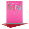 Hallmark Medium Sister "Special As You" Christmas Card