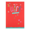 Hallmark Medium Wife "Loads of Love" Christmas Card