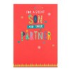 Hallmark Medium Son and Partner "Two Of You" Christmas Card