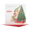 Hallmark Medium "Memorable Moments" Christmas Card