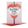 Hallmark Medium Wife "Magical" Christmas Card