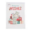 Hallmark Charity Christmas Card Pack "Wishes" Pack of 8