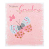 Grandma Hallmark Colourful Butterfly Birthday Card 'Gorgeous' New Medium