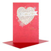 Hallmark Large to Both"with Love" Christmas Card