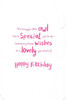 Girls Happy 2nd Birthday Greeting Card Childrens Greetings Cards