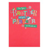 Hallmark Brother & Partner Christmas Card 'Great Time' Medium