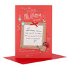 Hallmark Mummy Christmas Card 'Photo Frame' Medium