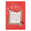 Hallmark Mummy Christmas Card 'Photo Frame' Medium