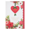 Hallmark Wife Christmas Card 'Festive' Large