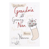 Wonderful Grandmother Christmas Card