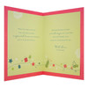 Hallmark Medium Grandad "Memories" Christmas Card