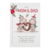 Mum and Dad "Lots of Love" Christmas Card