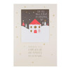 Hallmark Medium Mum and Dad "Love and Memories" Christmas Card