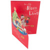 Hallmark Christmas Card To Mum & Dad 'You're The Coolest' Large