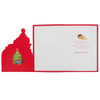 Hallmark Christmas Card To Mum & Dad 'You're The Coolest' Large