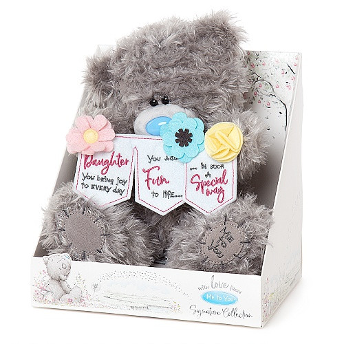 Me to You Tatty Teddy - Gorgeous Fiancée Birthday Card Me to You Tatty Teddy - Gorgeous Fiancée Birthday Card