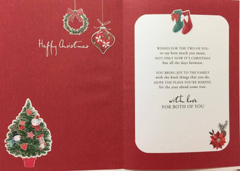 Daughter & Finac'e Christmas Card Lovely Verse