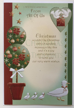 From All Of Us Sentimental Words Christmas Card