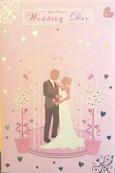 Your Wedding Day Nice Verse Xpress Yourself Couple Congratulation Greeting Card