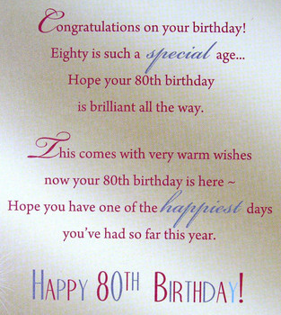Open Male 80 Today! Morden Style Sentiment Verse Birthday Greeting Card