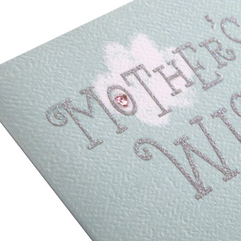 Hallmark Mother's Day Card 'Lots of Love' Medium