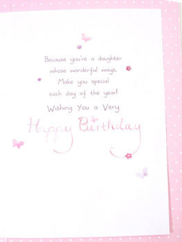 Elliot & Buttons Wonderful Daughter Cute Birthday Card