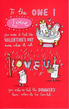 To The One I Love Naughty Valentines Card