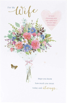 Wife Birthday Card Personalised Age: Choose from 40th, 50th, 60th, 70th, 80th, 90th Nice Verse Card 