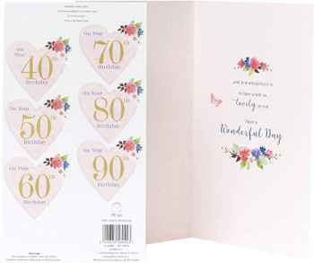 Wife Birthday Card Personalised Age: Choose from 40th, 50th, 60th, 70th, 80th, 90th Nice Verse Card 