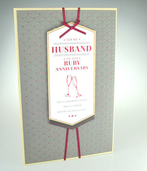 Quilted Effect Husband 40th Ruby Anniversary Card