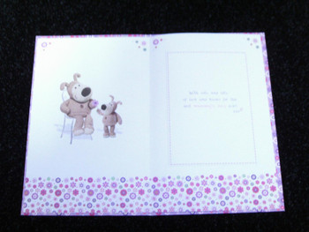 Boofle Mummy From Your Son Card Mother's Day