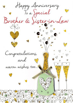 Brother & Sister-In-Law Anniversary Greeting Card Second Nature Just To Say Cards