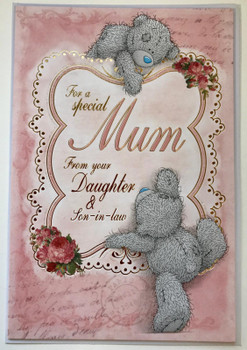 Special Mum From Daughter & Son In Law Sweet Me To You Mothers Day New Card