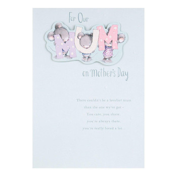 Mum Hallmark Adorable 3d Mother's Day Card 'Always There' New Medium