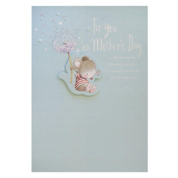 Hallmark Mother's Day Card 'Cute Dylan and Thomas 3D Character' Medium