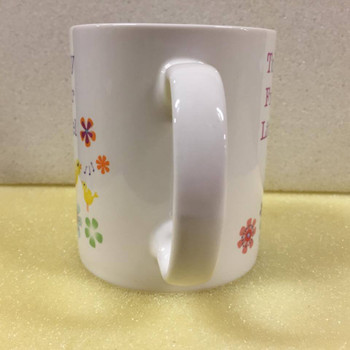 To Mummy Mug