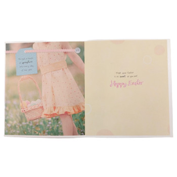 For a Lovely Daughter Chick In Hand Design Easter Card