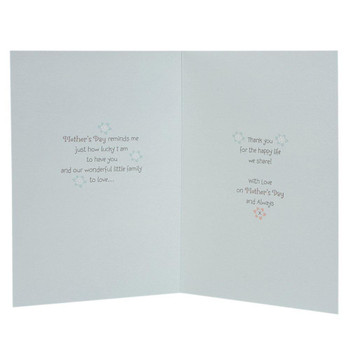One I Love Forever Friends Mothers Day Card