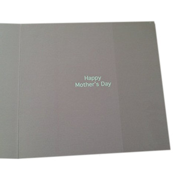 3D Holographic To A Special Mum Mother's Day Card