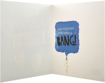 A Bang Balloons Design Birthday Card