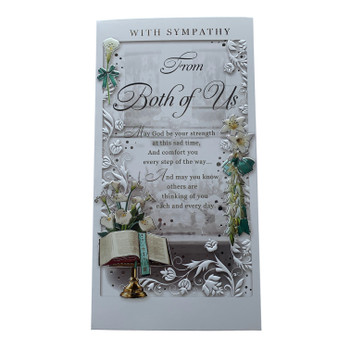 From Both of Us Bible and Lily Flower Sympathy Opacity Card